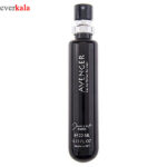 عطر جیبی مردانه ژک ساف مدل Avenger اورکالا
