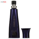 عطر جیبی زنانه ژک ساف مدل Night Wish اورکالا