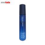 عطر جیبی مردانه ژک ساف مدل Polar Bleu اورکالا
