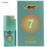 عطر جیبی زنانه بیک مدل Dot Collection No7