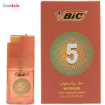 عطر جیبی زنانه بیک مدل Dot Collection No5