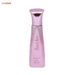 عطر جیبی زنانه ژک ساف مدل Sweet Love اورکالا